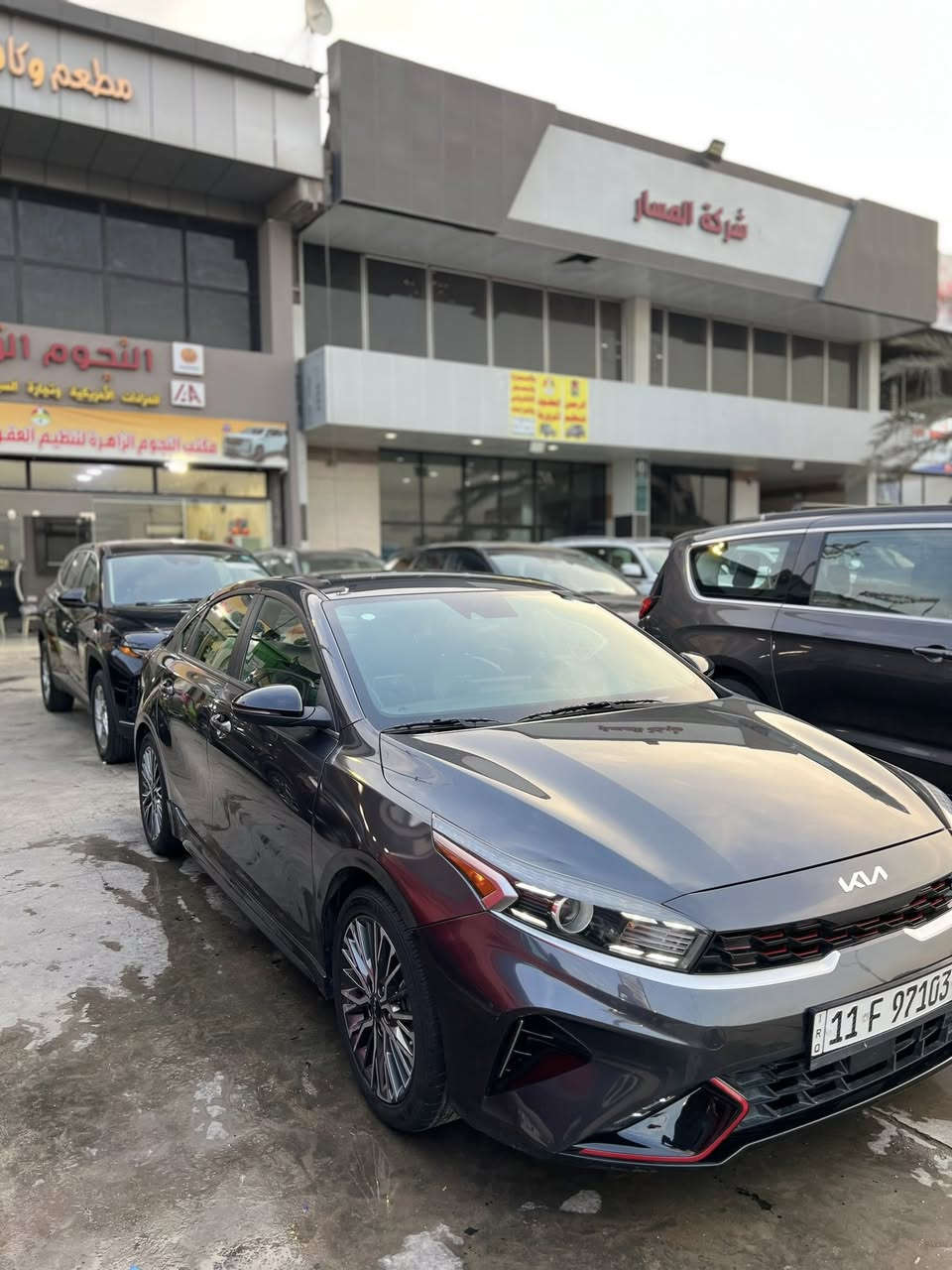 بسم الله الرحمن الرحيم
سلام عليكم ورحمة الله وبركاته كيا فورتي فولل مواصفات 1/1فقط سلايت ماجت الفئه جيتي لاين فول مواصفات دواخل تتفه كشنات سايد بريك دكمه السياره لونه فيلي موديل 2024الحادث ماله 
دعاميه اماميه فقط مبدله نفس الوت السعر 👈170ورقه وبيه مجال الاستفسار ***********❤️
