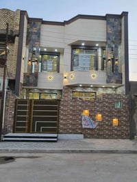 حي الأسرة • ١٣٠م • ٤غرف