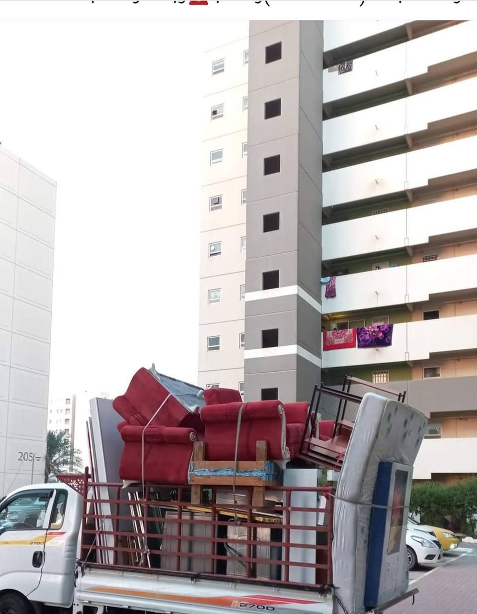 ☎️***********☎️
☎️***********☎️
  شركت نقل اثاث// السلام عليكم اهالي بسمايه الكرام واهالي بغداد يوجد لدينا خدمة نقل اثاث مع كادر عمال مخصص لتحميل وتفريغ الأثاث مع نجار فتح وشد جميع نواع غرف النوم وفتح وشد السبالت (***********)واتساب☎️وبأسعار مناسبه
