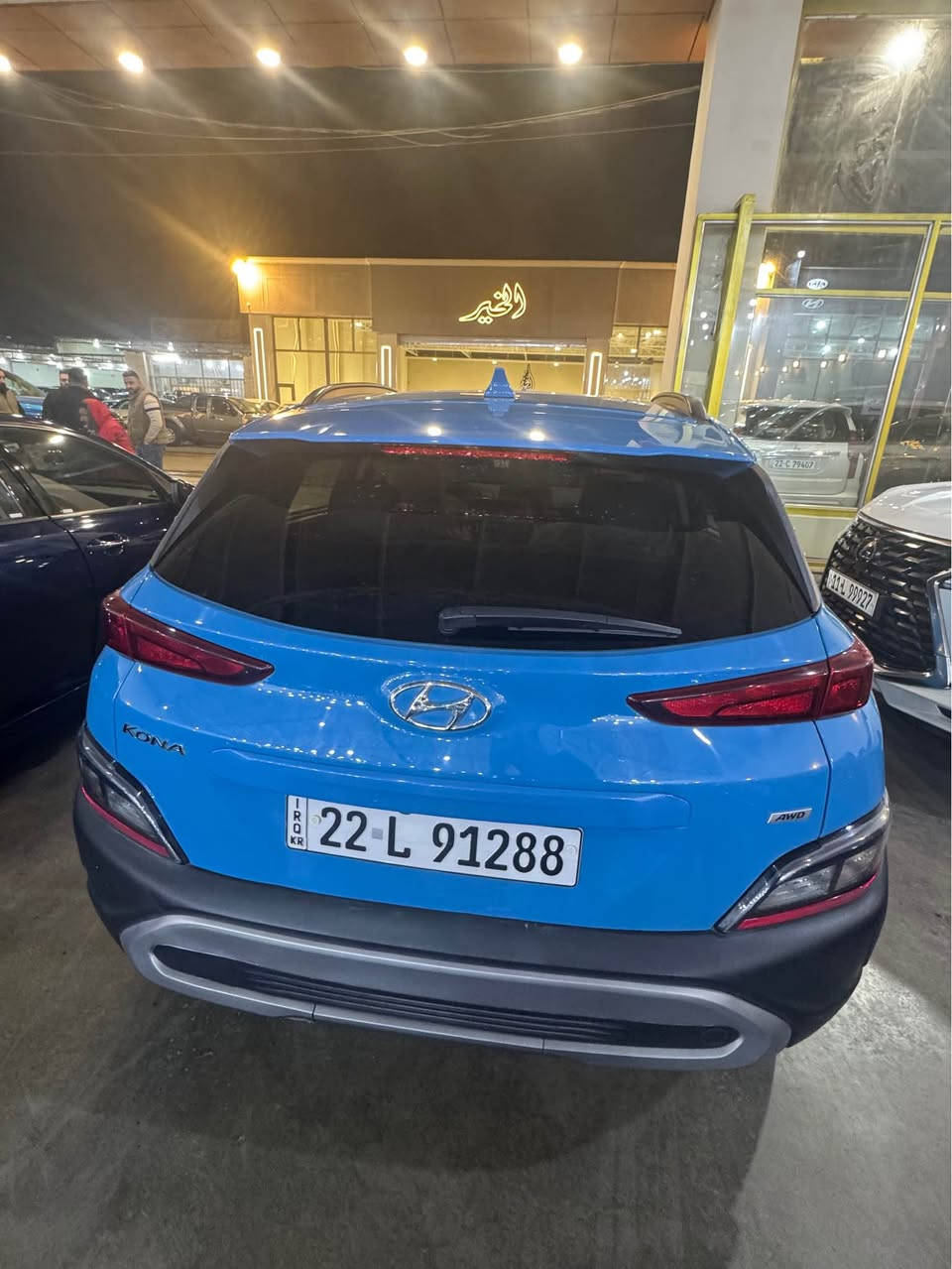 بلاش بلاش133$ مجال جدا بسيط
2022كونا 
ماشيه65
جاملغ وبنيد فقط 
🩶 فول سلايد
بصمه تشغيل
لدات ردارات بجم زنون
كشن كهرباء شاشه كبيره
باقي موصفات هيه اعلئ فئه فول
معارض البياع معرض الزبيدي
***********مكلف بالنشر بغداد, العراق
