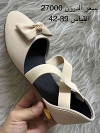 👌👌تنزيلات تنزيلات تنزيلات👌👌 👠👠شحاطات صنادل احذية نسائية منوعة 👡👡 💲💲انس...