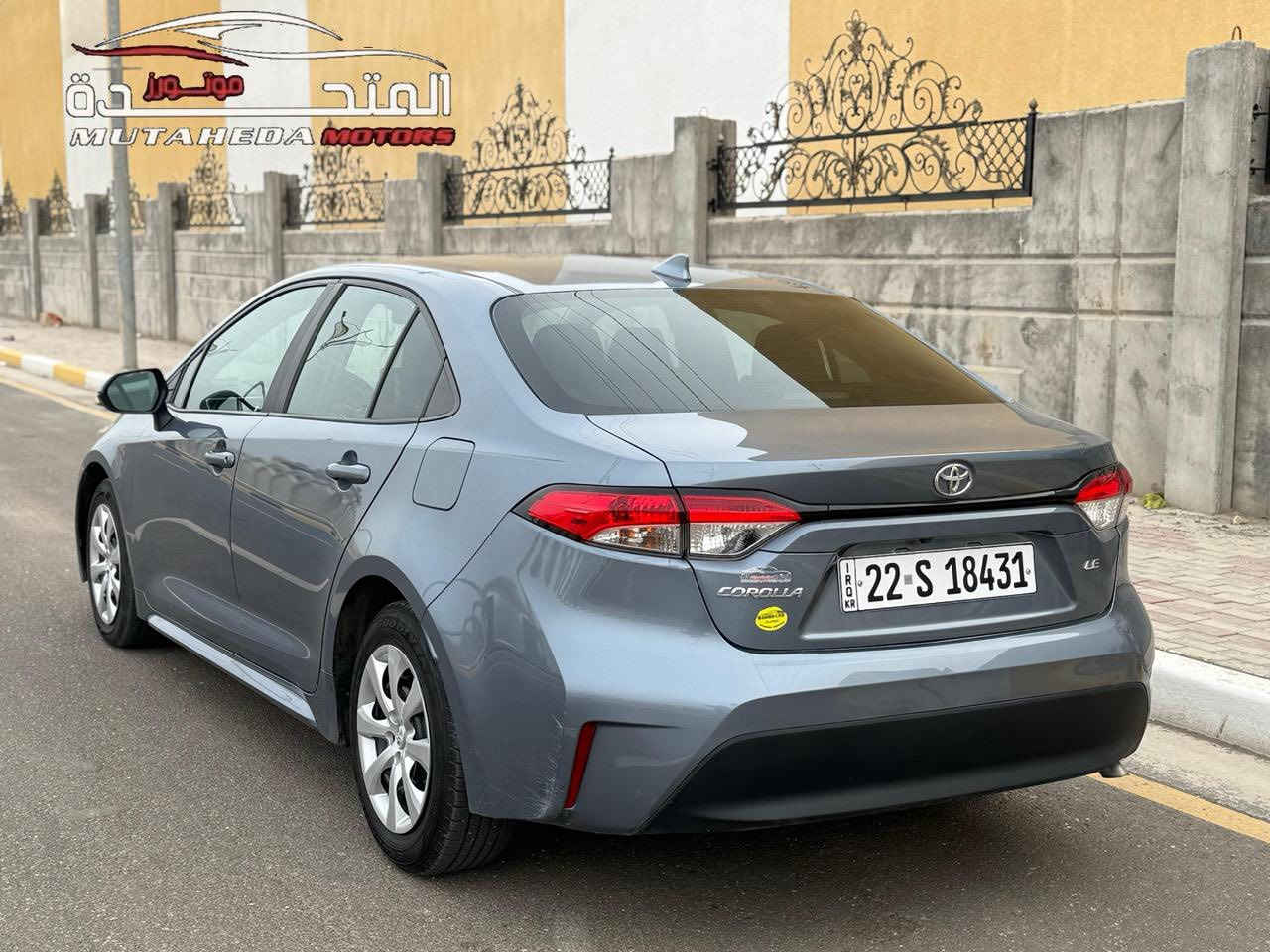 تيوتا كورلا LE 2024 وارد أمريكي 
رقم أربيل تحويل مباشر 
عداد المسافه : 21 الف mill
حجم المحرك : 4 سلندر 2000 
الضرر : دعاميه فقط مكفوله من الصبغ والتبديل والايرباك
المواصفات LE ..
شاشه كار بلي - رادار مانع تصادم امامي
هاند بريك كهرباء - كامره خلفيه - لايت زينون
تحديد مسار - كروز سرعه - قياده اليه 
السياره جدا نضيفه على وضع الشركة 
السعر 158 ورقه
*********** مهندس حسين  
كربلاء / حي الحسين 
شركة_المتحدة_لمزادات_السيارات_وقطع_الغيار
