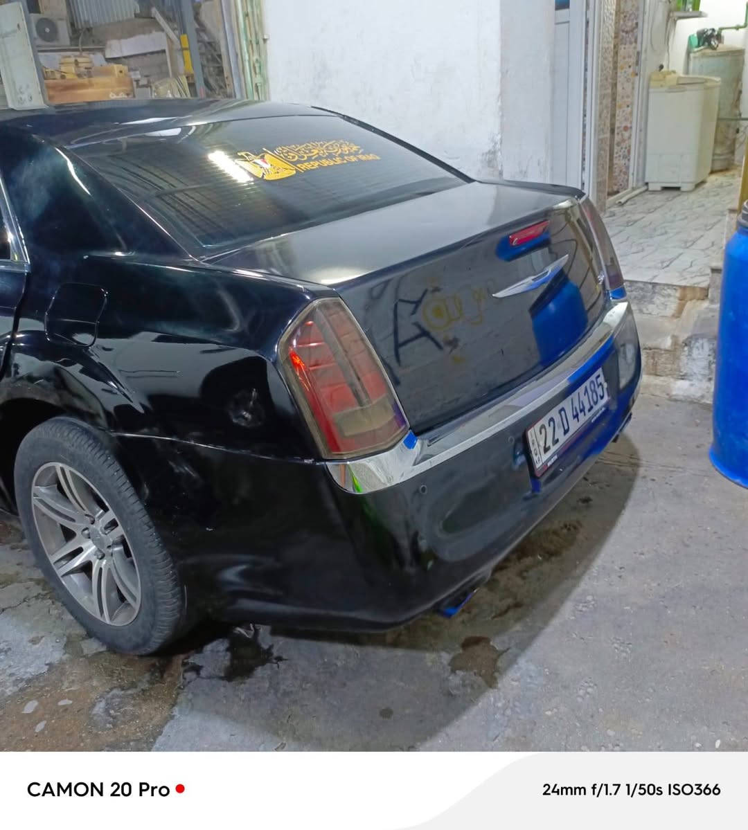 مكينه هيمي 5700 كفاله كير كصبه كفاله تبريد ثلج داخل باكيت حداديه باكيت تخم تاير جديد ويل كب خليجي سياره عليها ادامه كامله نوزلات بلكات عبوه جديده سياره مبيها نقص برغي
عليها سنويه ورقم نلكيزي فدشي شاغر 

الموقع البصره 

السعر 52 ورقة 
***********
