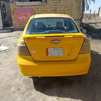 افيو • للبيع • اتصال