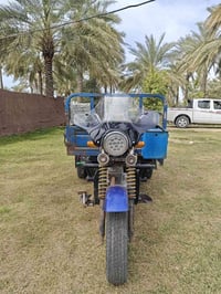 ستوتة • دايوان • ٢٠٢٠