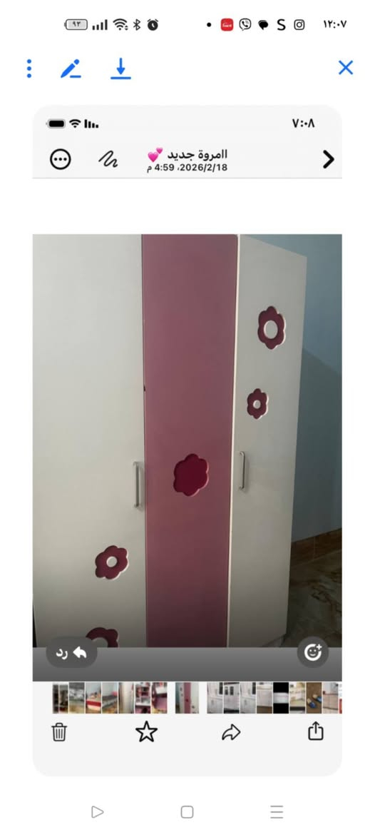 عندي غرفه نوم بناتي باب اول خشبها بلوكه للبيع  150 الف
بيجي حي العصري @إشارة


**إذا كنت صاحب هذا الإعلان وتريد حذفه لأي سبب، رجاءا أرسل رسالة إلى الدعم الفني**