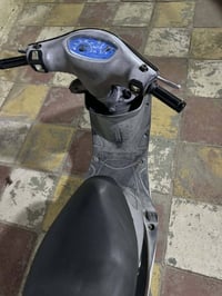 منغولي • كفاله عامه • مامفتوح