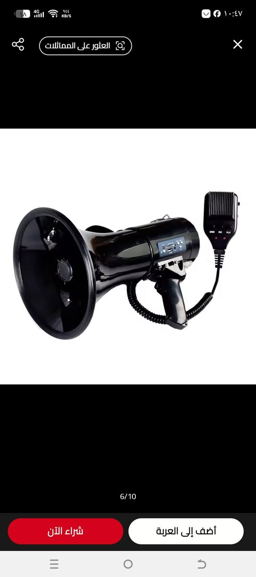 السلام عليكم 20


**إذا كنت صاحب هذا الإعلان وتريد حذفه لأي سبب، رجاءا أرسل رسالة إلى الدعم الفني**