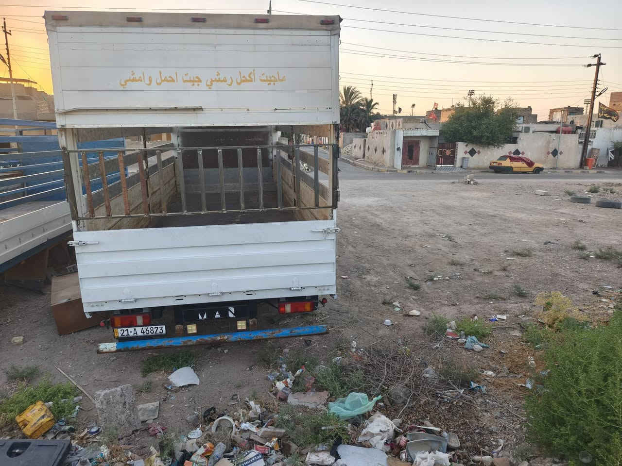السلام عليكم البدي اللبيع اطول ستة أو نص رقم الهاتف ***********اسعر 20$
