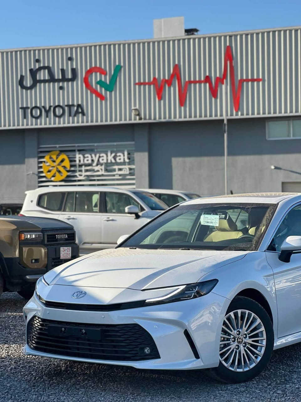 تـوێـتا کـامـری 2026 LE 
سفر کیلۆمەتر شەریکەی ساس
***********
***********
٣ساڵ زەمان و ٢ساڵ رۆنگۆرین و سێرفسی بەخۆراییە السليمانية, العراق
