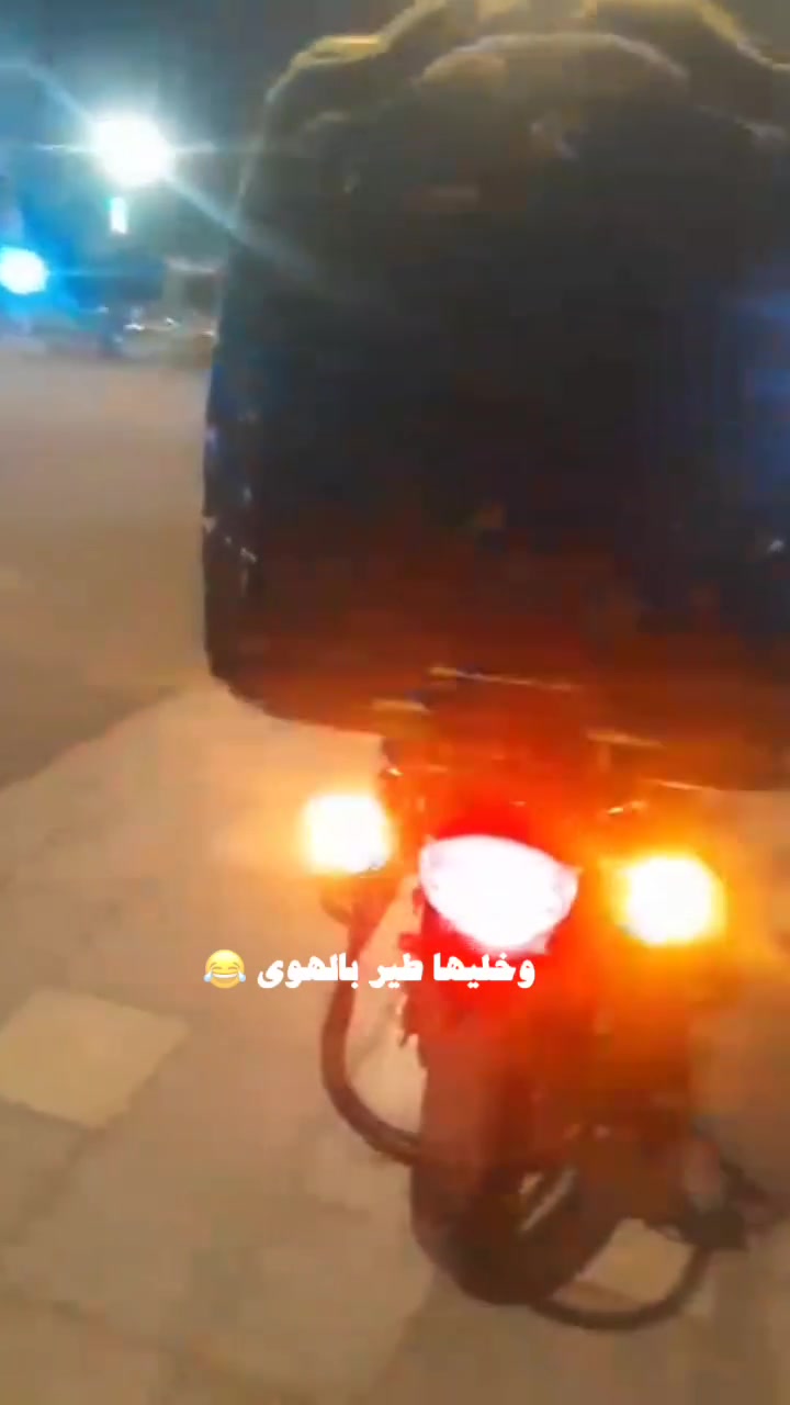 سلام عليكم دراجه دايون نفخ موديل20رقم وسنويه مكاني كربلاء حي لبعث لدراجه خير من الله


**إذا كنت صاحب هذا الإعلان وتريد حذفه لأي سبب، رجاءا أرسل رسالة إلى الدعم الفني**