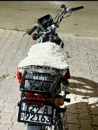 اسلام عليكم نامه شلامجه تعمير 25 شاصي 20 رقم أو سنويه بسمي امداور ثاني...