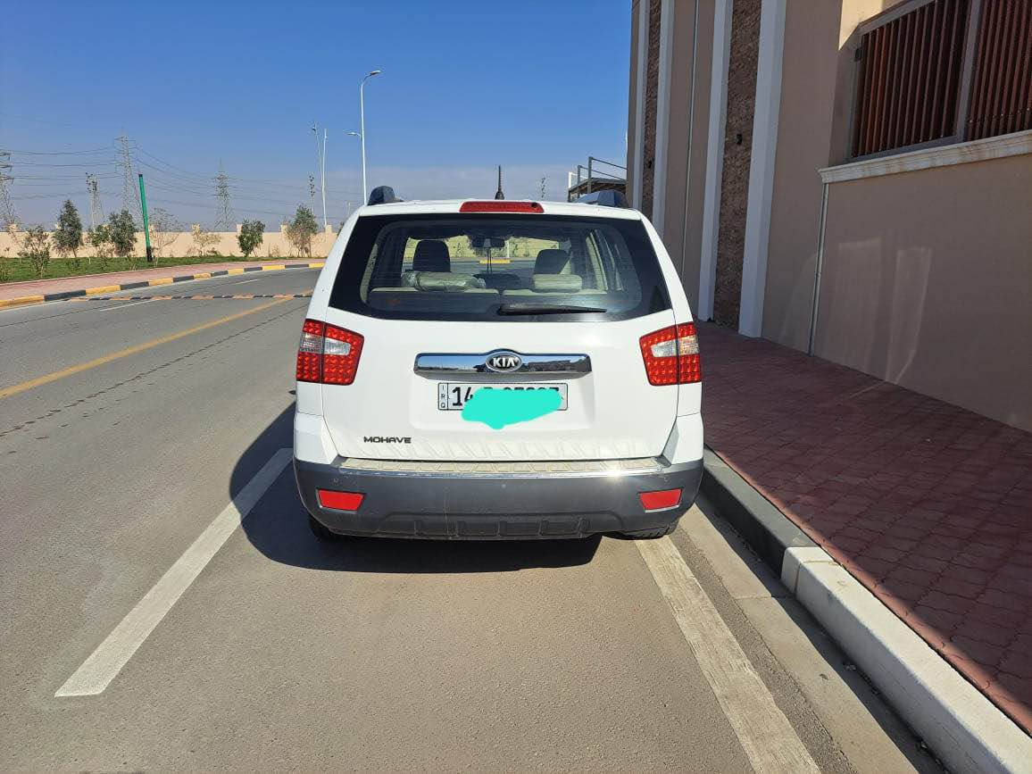 موهافي 2015 ٦ سلندر 
رقم بصره سنويه لغاية2028
دفع خلفي .محرك توني شاده صار شهر حداديه اماميه جديده دسكات جديده 
ماشيه 111 الف كيلومتر 
بيهه طعجه بالهلال الخلفي ما مصلحه  خفيفه موضحه بلصور وبيها تصليح بلدعاميه الاماميه والباقي كله كفاله
السياره ما بيهه قطرة صبغ وعلى ايدي ١١ سنه 

السعر ١٦٥ ورقه وبيهه مجال
*********** البصرة, العراق
