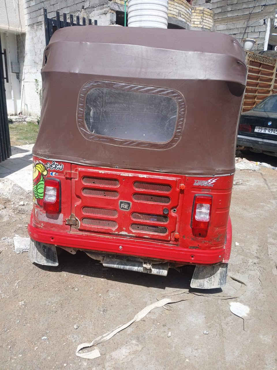 سلام عليكم عندي تكتك موديل ١٧اوراق اصوليه محرك مال٢٠ سعر 3500 مكان بغداد شرطه الرابعه رقم ***********
متواجد على واتساب فقط
