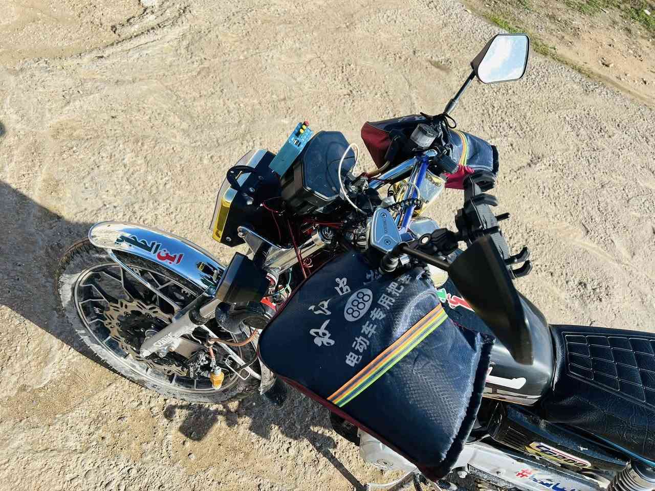 لبيع دراجه 5كير موديل 2025سونيك تصال *********** مكلف بل نشر
