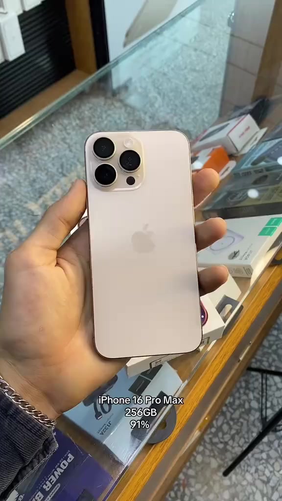 ايفون 16 برو ماكس للبيع فقط
ذاكره ٢٥٦ بطاريه 91 نضيف الجهاز 
مكاني بغداد الغزاليه شارع البداله 
السعر قفل من الاخير لا اتعبك ولا اتعبني ولا اتعاملني لان الاسعار هسه امعلكات 
سعره مليون و500 الف
1,500,000 الف 
***********
رجاءً فقط الشراي يتصل
