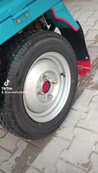 ستوته • البصرة شط العرب • كفالة عامة