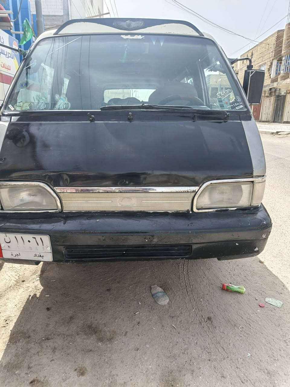 السلام عليكم
بسته لبيع  وإذ أكو مراوس إروس
مكينه كير اكسن جداد حداديه نعمه من الله  
العنوان ناصريه مركز 
رقم الهاتف, ***********
