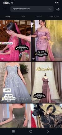 فساتين مستعملة • حساب انستا