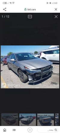 مواصفات فول • حادث امريكا • مرقمه اربيل