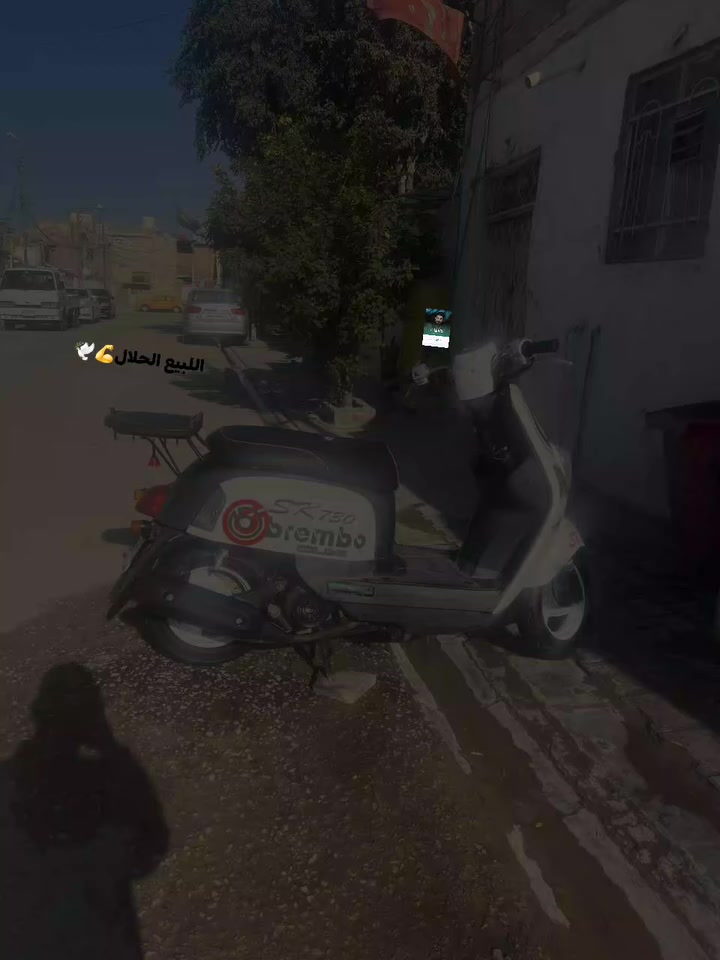 الحلال البيع مكان النجف تفاصيل
رقمي ***********
