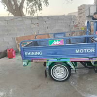 ستوته • محرك ٢٠ • حلة وردية