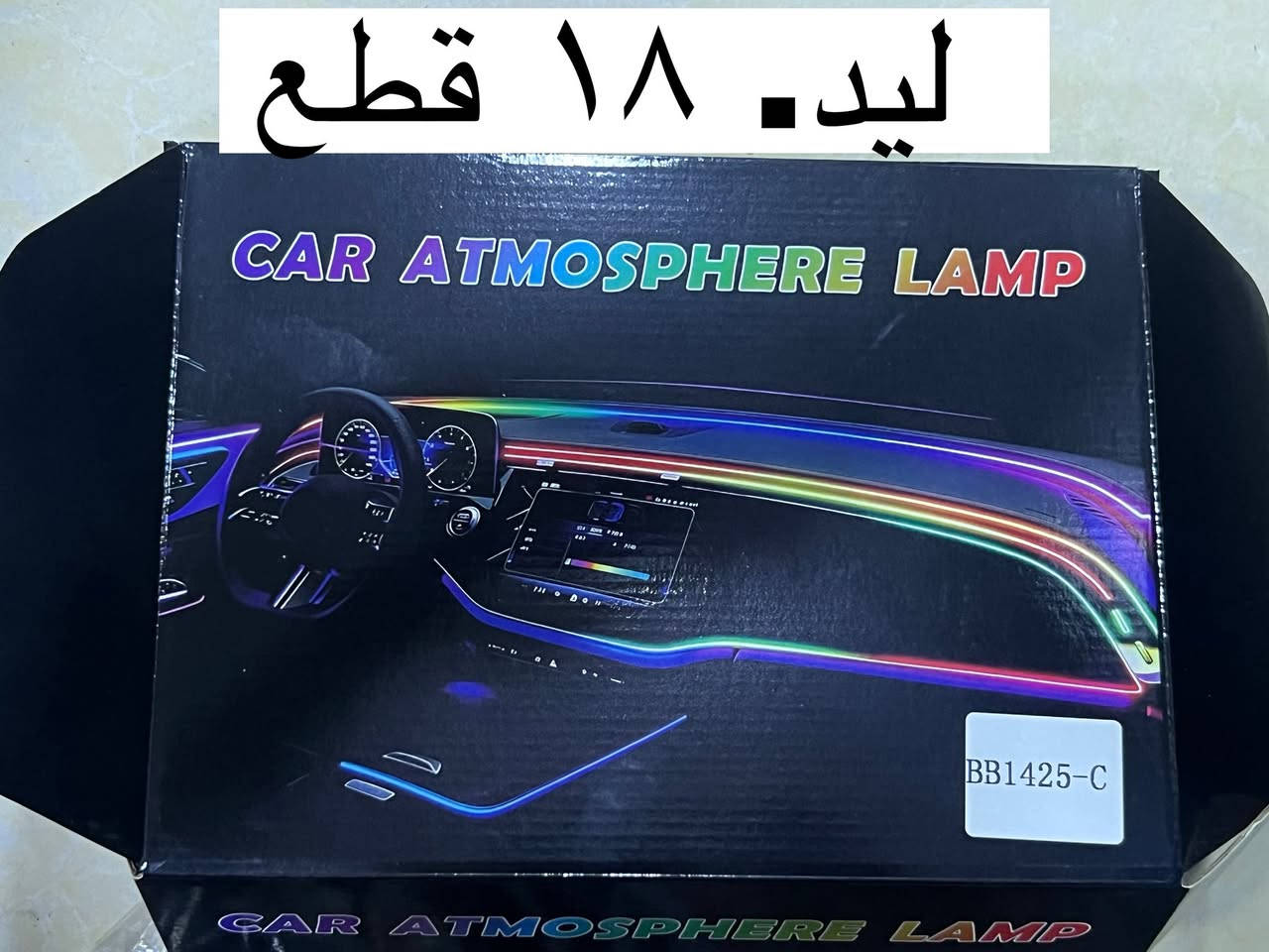 مجموعة من إكسسوارات أبو التاج متوفرة للبيع بأرخص الأسعار.
أي قطعة تحتاجونها، أرسلوا صورتها على الواتساب.

متوفر لدينا خدمة التوصيل. ***********

متوفر أيضاً بالجملة للسادة أصحاب المحلات.
