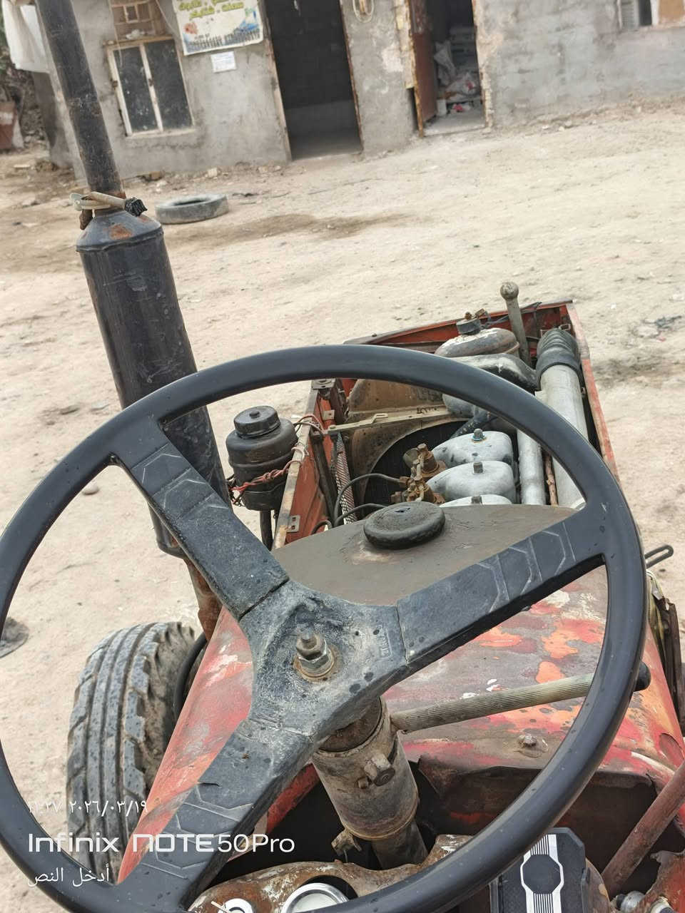 إعلان⭕اسلام عليكم مكينه  رأس فقط لبيع خيره من الله 
حلوه 🍬 شغله كبل  تطلع بيه على باب الله سعره 4500وبيه مجال
عنوان بغداد 
0781669952
***********
***********
أبو عبدالله @الجميع رضا ارحيم @إشارة
