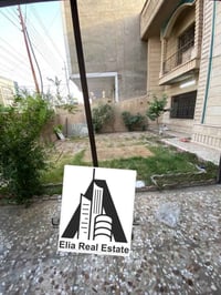 للأيجار في السيدية دار تجاري مساحه 320 متر  المحتويات  كراج وحديقه  غر...