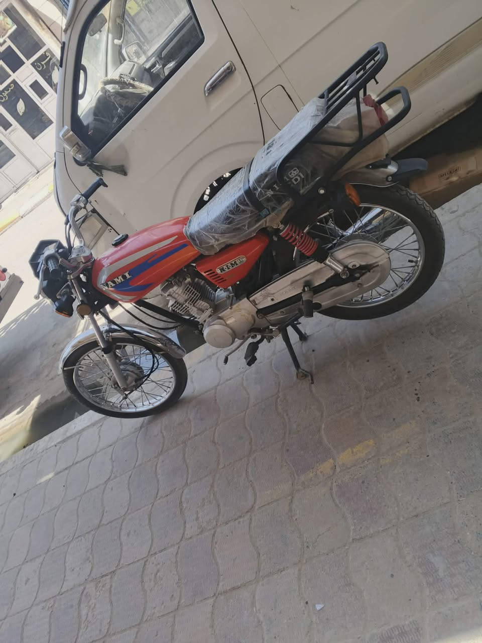 دراجه نامه امتياز 2025 اوراق اصولي مدفوعه أوراق گمرگ السعر 600 وبيه مجال بسيط حك الجيه مكاني بابل القاسم *********** 
متواجد بالخاص
