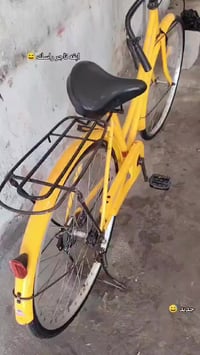 للبيع • بسكليت