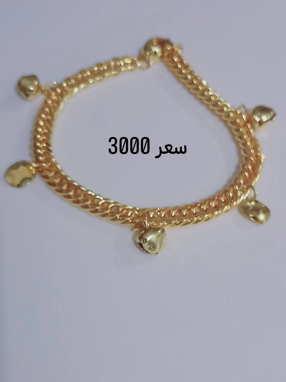 اكسسوارات ذهب برازيلي طلاء ثابت


**إذا كنت صاحب هذا الإعلان وتريد حذفه لأي سبب، رجاءا أرسل رسالة إلى الدعم الفني**