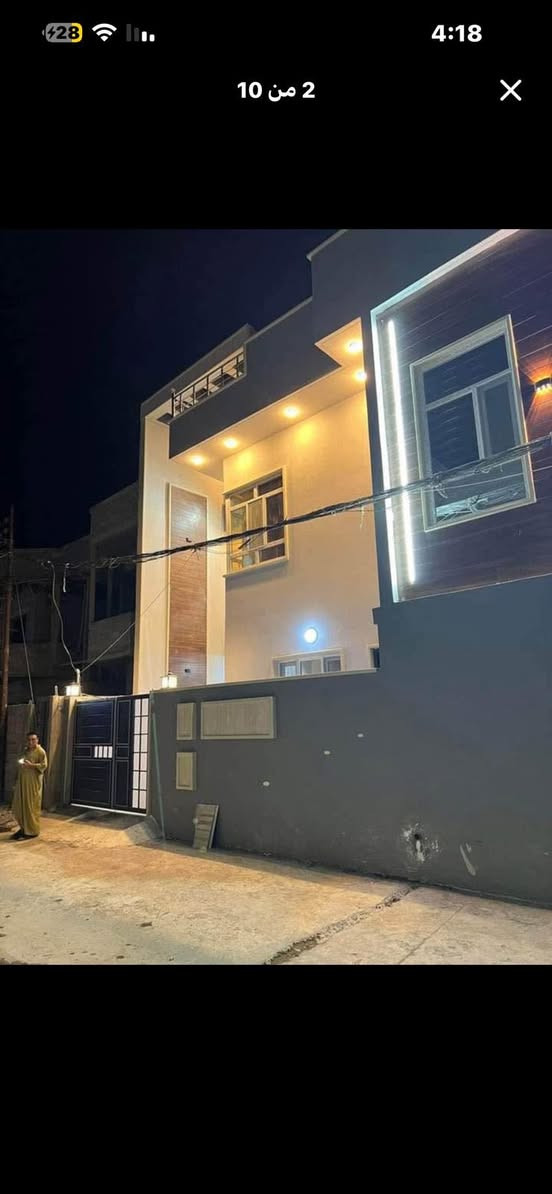 دار للبيع في حي الملائين الاولى قرب معمل الاخشاب مساحة 280 متر واجهة 11
طابقين يتكون الطابق الارضي من غرفتين نوم وصالة واستقبال ومطبخ حار وبارد وخدمات خارجيه وداخليه يتكون الطابق الثاني من غرفتين نوم وصالة وخدمات
بناء حديث
نظام دكتات
السعر 200مليون وبيها مجال💵

‏ للأستفسار التواصل معنا عبر الارقام
***********
***********
