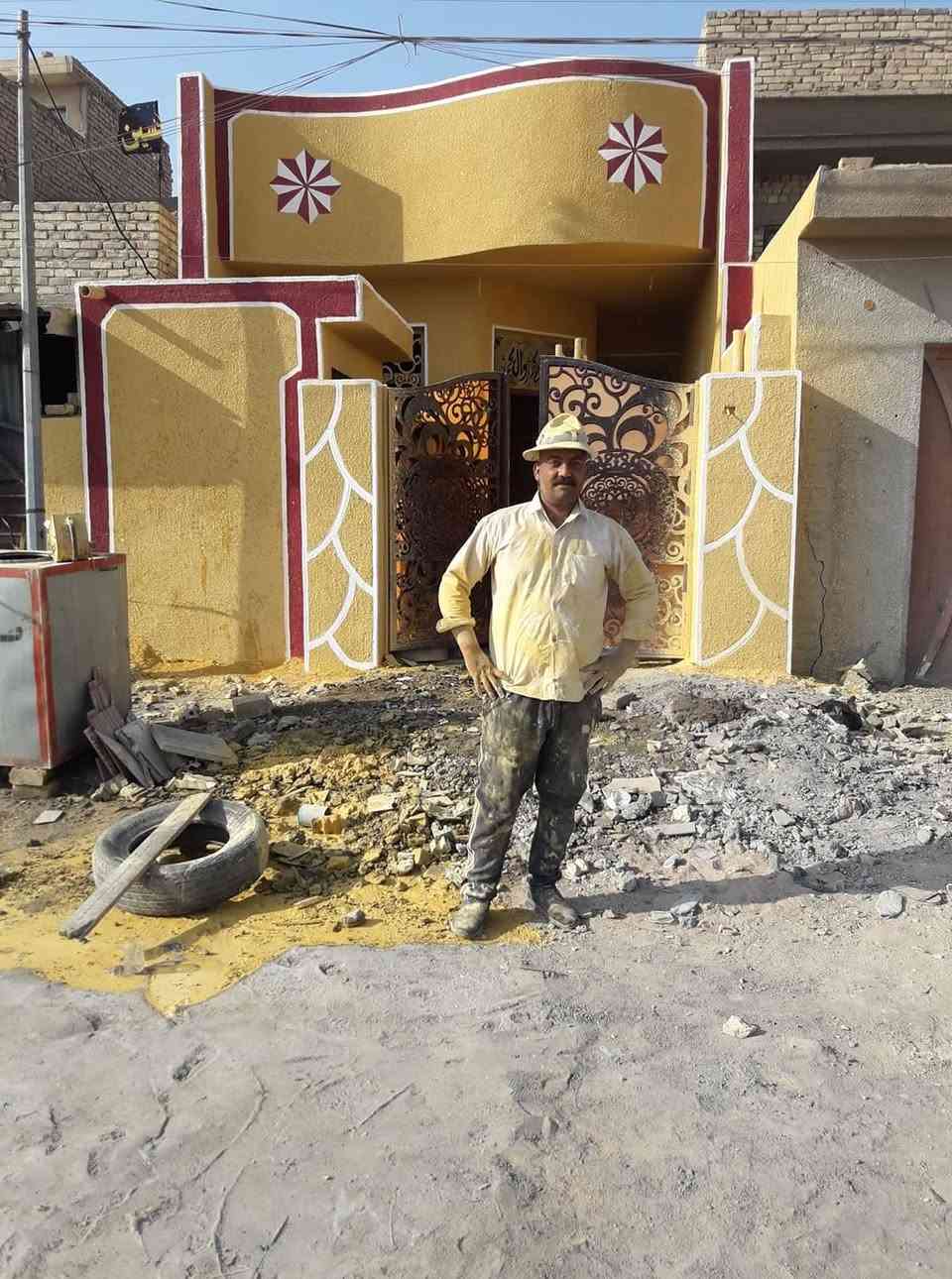 جص وبورك شغل درجة اولى متفرغ حالين ***********
