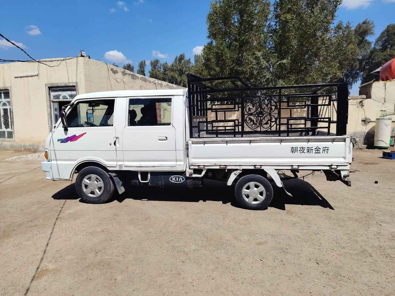 96 //رقم قادسيه انكليزي سنويه ال30 محرك كير اكسل شاصي كفاله عامه كهربائيات دوشمه كله جديد ٥٧ وبيه مجال اتصل ***********
