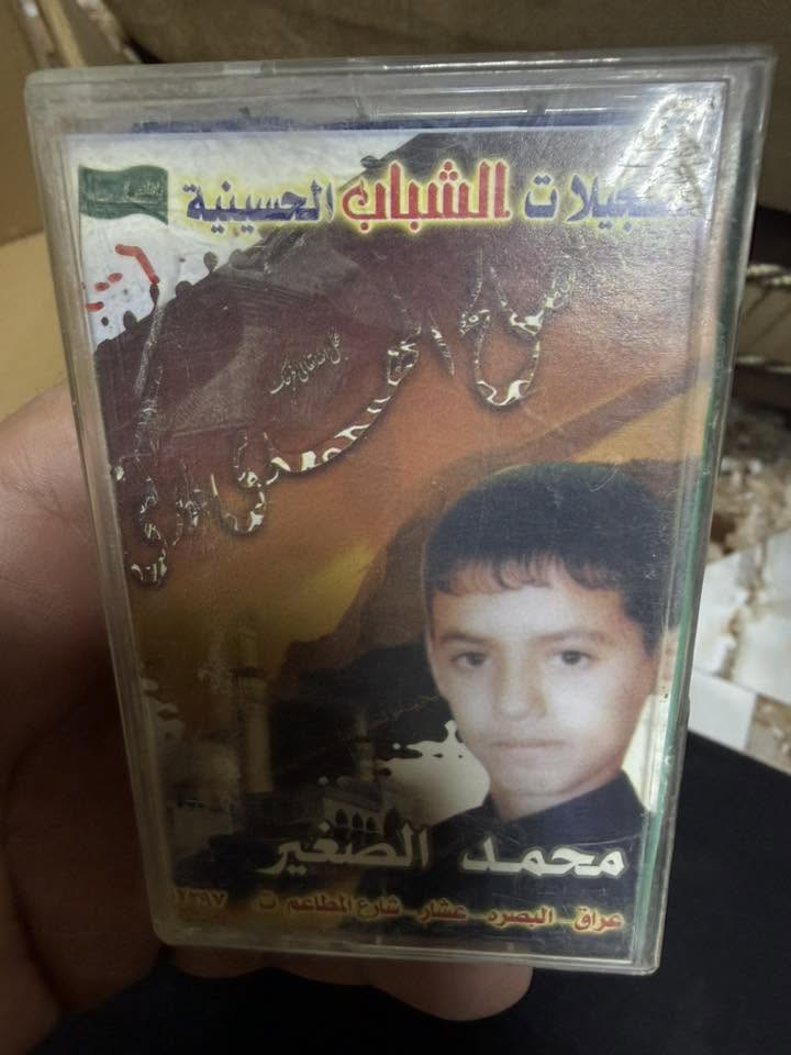 ١٠٠ كاسيت مشكل لطميه أغاني حسينيات قران سعر ٨٠ الف


**إذا كنت صاحب هذا الإعلان وتريد حذفه لأي سبب، رجاءا أرسل رسالة إلى الدعم الفني**
