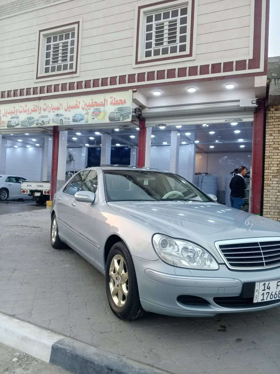 السلام عليكم مرسيدس غواصه مديل 2004رقم بصره مكينه سته سلندر اربع ابواب شفط كشنات كهرباء ستيرن كهرباء برده خلفيه سياره جديده اخت الزيرو السعر 150اي ستفسار ***********
