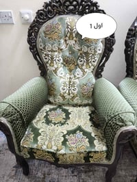 صوفا • كالبيع • جديد