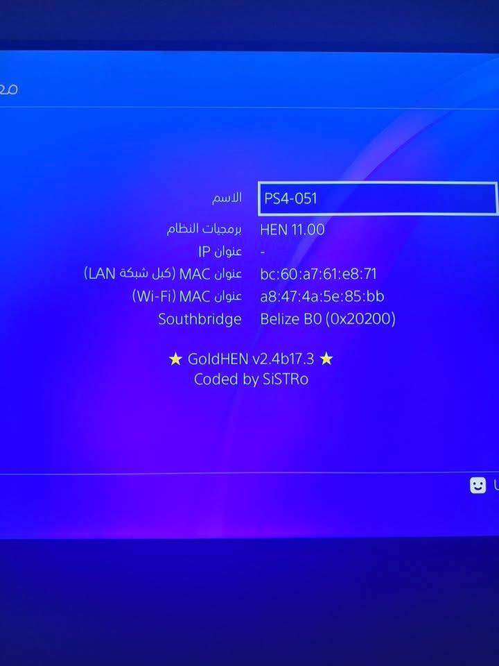 سلام عليكم مرخصت صاحب الاكروب بلي 4 سلم مهكر لوك استيكر نضافه فول نضام 11/00 ويا جوستكات عدد 2 والعاب عدد 8 العاب  منزل بي وقابل لتنزيل العاب بعد نص تيره 500 كيكا  غراضه كامله السعر 300 قفله مكاني كربلاء *********** الرقم الثاني *********** بيهن وات ساب
