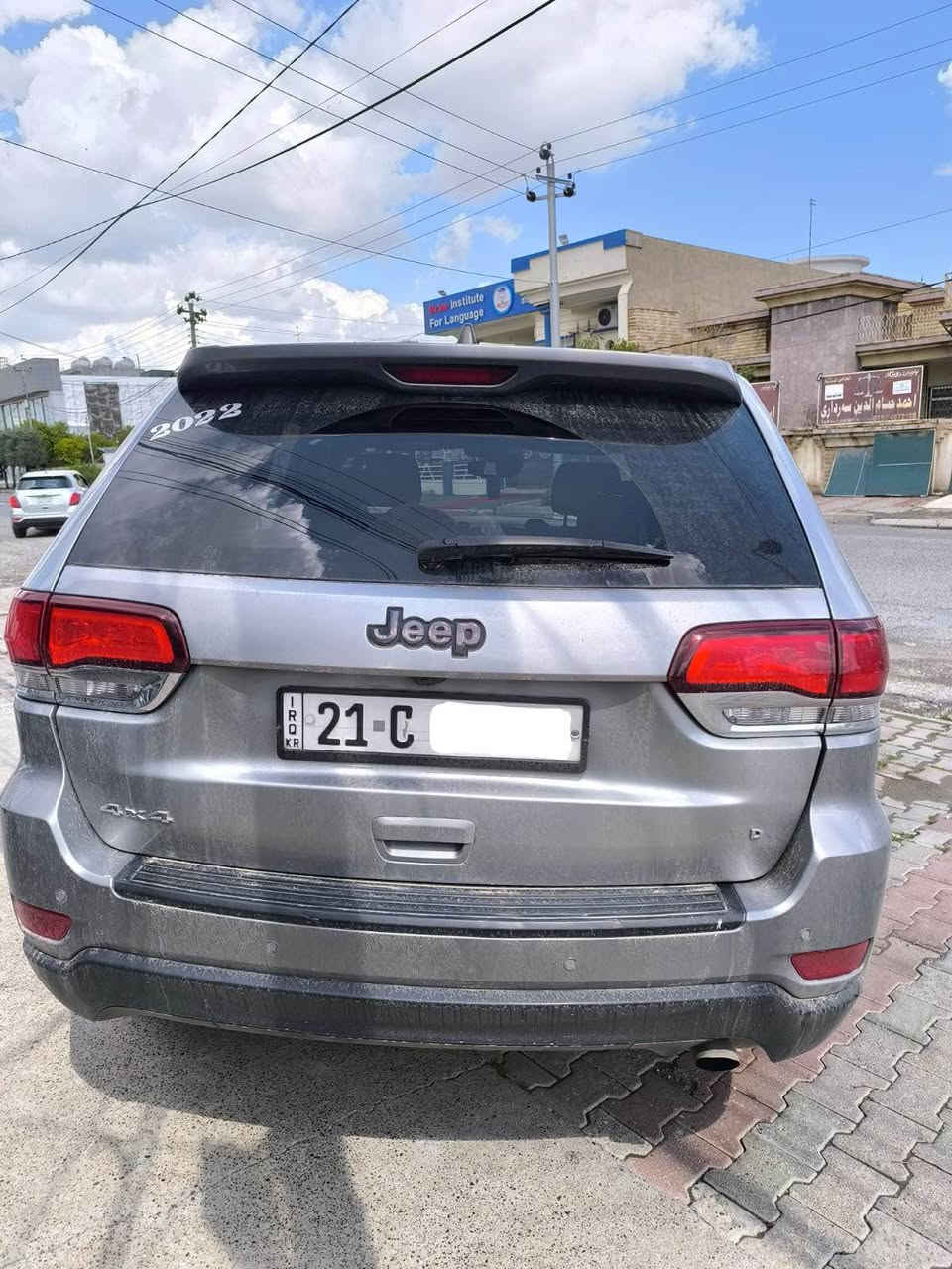 Jeep grand Cherokee 2021
شەش پستۆن 

 مەکینەی کەپس 

سەنەوی نوێیە 

128 هەزار کیلۆمەتر رۆشتووە 

٤ پارچە بۆیاخ
(بۆنیت ، سەندووق ، ٢ دەرکەی سەکن) 
٢ دەرکەی لای سایق بیلاد گۆڕاوە
سۆنەر دانراوە
بێ ناوگرتن ئەرباگ دەژبول سیستەمە 

نرخ/ 210$
*********** أربيل, العراق
