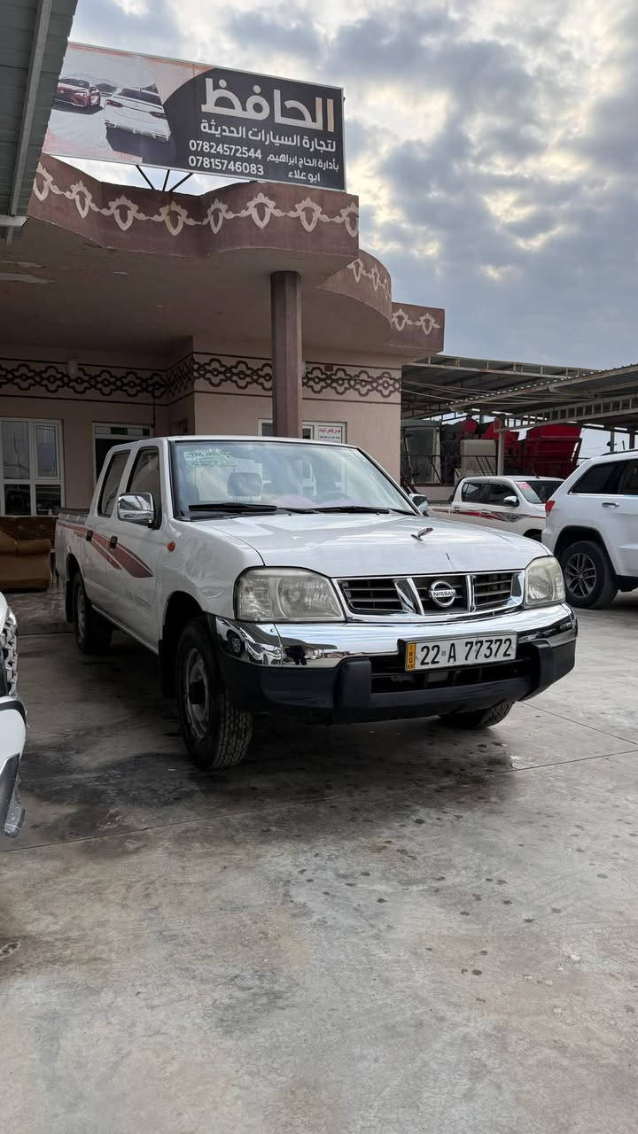 نيسان 2010 بدون صبغ مكانين بارد صغار محرك وگير شرط شركه سنويه لل 30 كود بنزين رقم اربيل دولي جديد سعر 130 كركوك قضاء الحويجة
***********
***********
