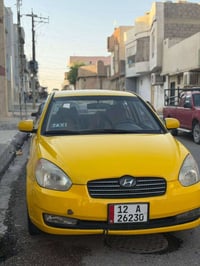 اكسنت دبدوب • ٢٠١١ • رقم نينوى