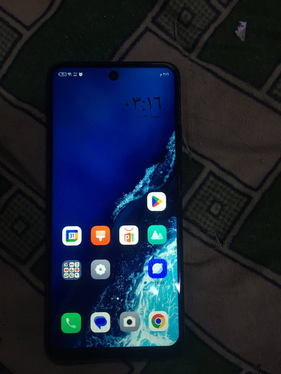 السلام عليكم عندي تلفون Infinix SMART 8 مستعمل نضيف للبيع سعره 70 وبس مجال اليريده يراسلني خاص


**إذا كنت صاحب هذا الإعلان وتريد حذفه لأي سبب، رجاءا أرسل رسالة إلى الدعم الفني**