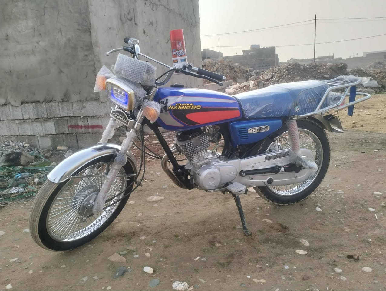 سلام عليكم
نامي برو خمسة گير للبيع 
گير محرك بشرط لا صرف لا بخار 
كهربائيات شغال 
الماطور حلوه و جاهزه للشغل ماشاءالله ناعمه 
سعره 350وبي مجال للطيبين 
***********
