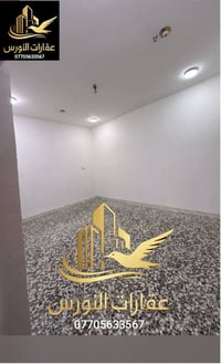 ياسين خريبط • ١١٥م • ٣غرف