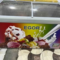 مجمدات • للبيع