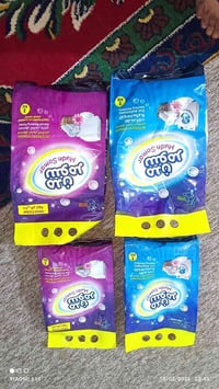 منظفات اردين شرط الرغوة و العطر  جمله  اسعار ارخص من   الجمله اي استفس...