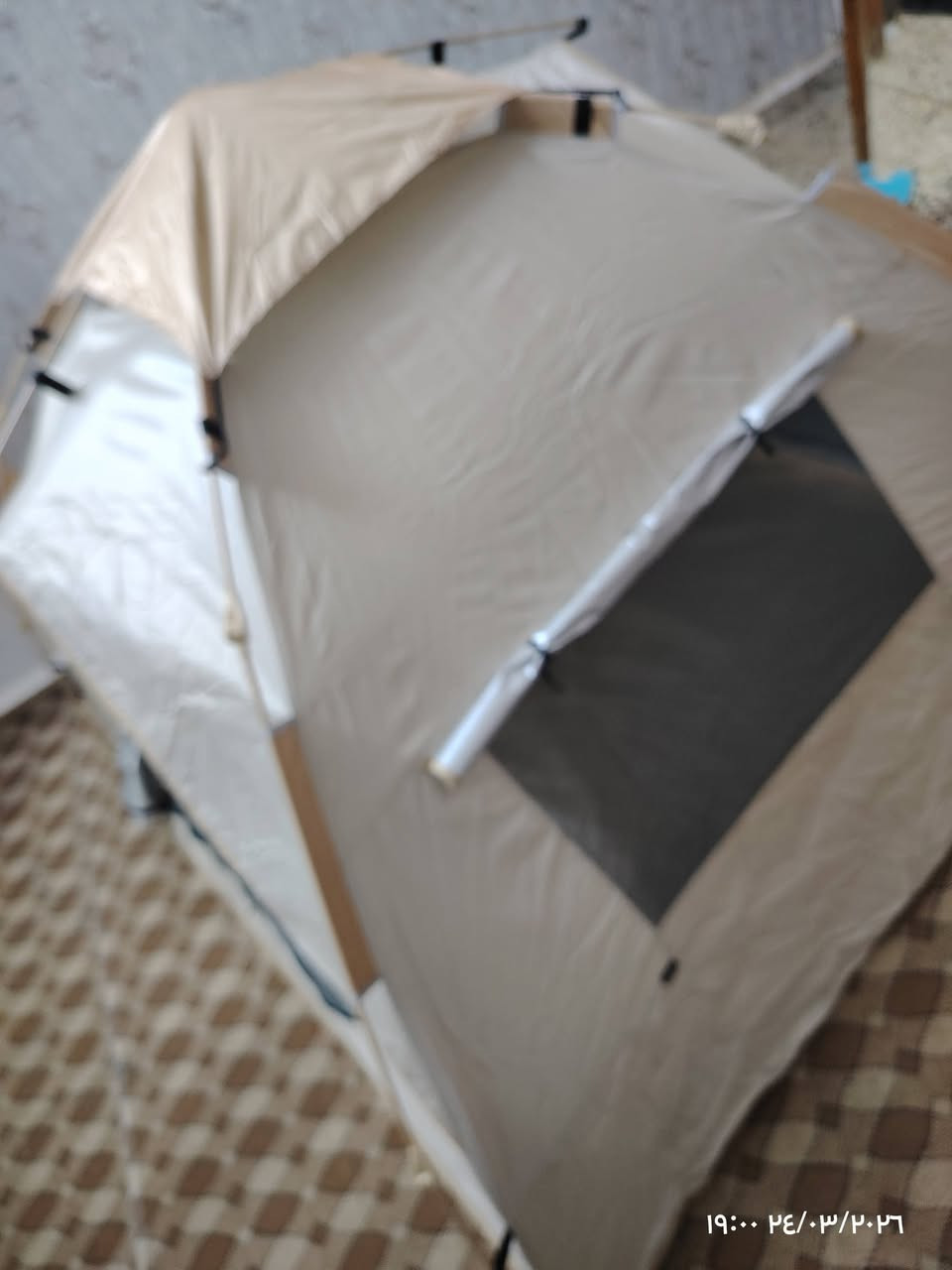 2×180 
ارتفاع 160 
تسع 4 جلوس و2 منام 
خلي سعرك وبالعافية


**إذا كنت صاحب هذا الإعلان وتريد حذفه لأي سبب، رجاءا أرسل رسالة إلى الدعم الفني**