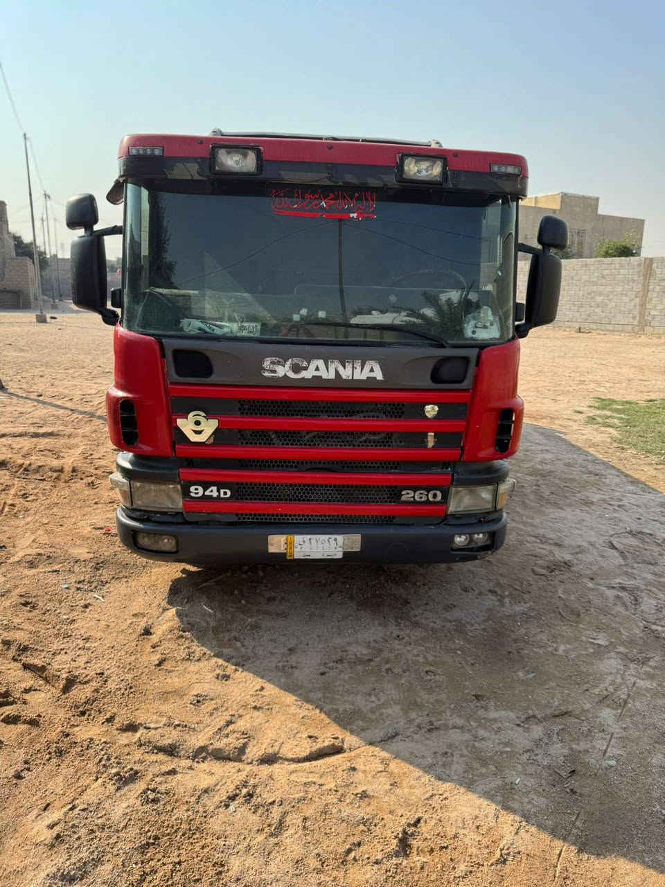 سكانيه للبيع مكان بصره زبير رقم بصره سنويه جديده لحد 28 شرط تحويله مديل 2005 مكينه بم ونوزل 4/4 شاصي مكفول تانكي جديد حموله 16 قماره جديد تبريد جوبلس امام وخلف تخم تاير سياره جاهزه *********** 1/***********
