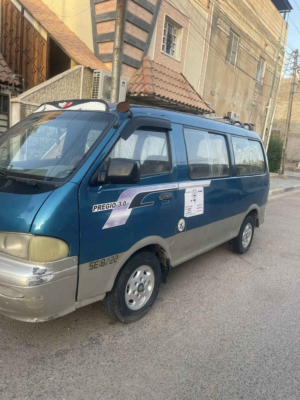 كية بريجو1998 مصبوغة   رقم بغداد مشروع وطني سكني بصرة سيارة بيها بعد ملاحضات قليل  حدادة نص عمر سعر 48بيها مجال لطيبين رقم ***********  وتساب
